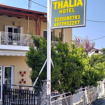 Thalia Hotel Kamena Vourla Extérieur photo
