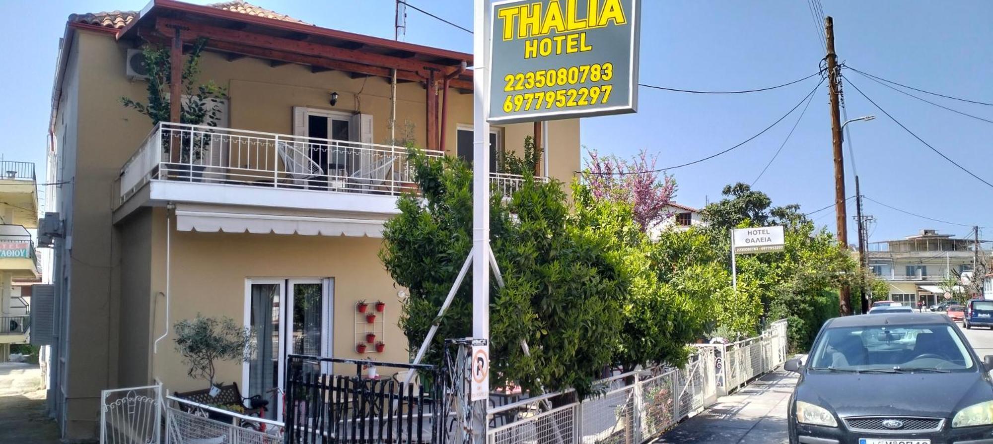 Thalia Hotel Kamena Vourla Extérieur photo